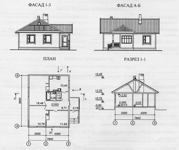 Простой чертеж дома Проект дома Б.186-00-7.04 - MirDomov.by