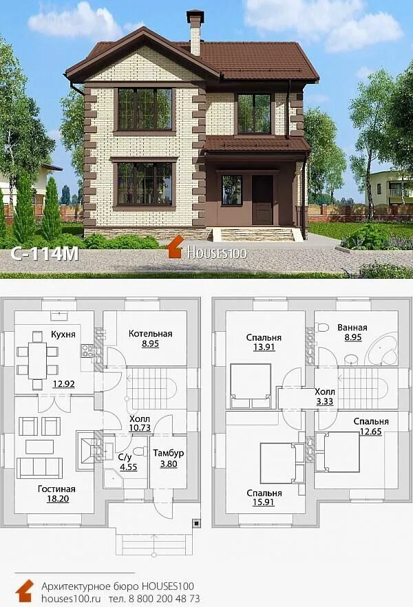 Одноэтажный Дом С Мансардой: 100+ (Фото) Красивых Проектов House window design, 