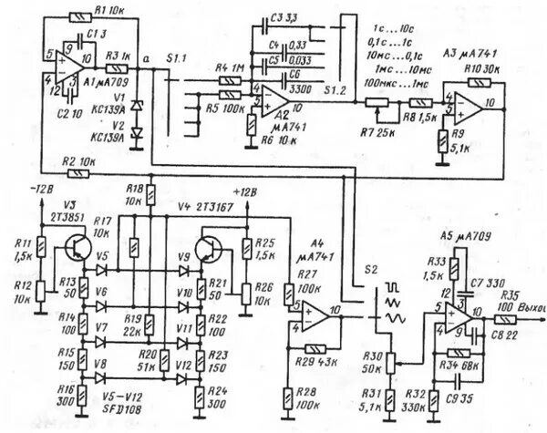 Простой генератор сигналов своими руками схема Ответы Mail.ru: ✇ Юморяшки, вопрос прост как 3 коп, R35 на выходе поставить на 1