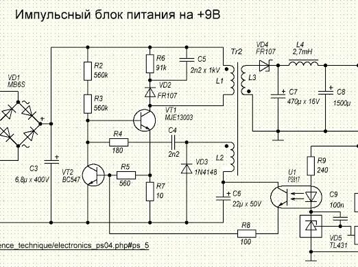 Простой импульсный блок питания своими руками схема Получить 0,7 Вольт (20мА) с 220 В (питание розетки) Аппаратная платформа Arduino