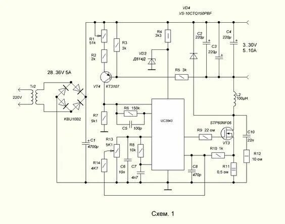 Простой импульсный блок питания своими руками схема Pin on Cargador Electronics circuit, Battery charger circuit, Circuitry