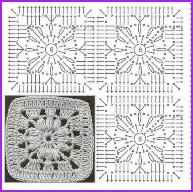 Простой квадрат крючком схема Díszpárna - Anna Crochet Hungari Crochet bedspread pattern, Granny square croche