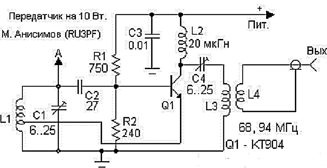 Простой передатчик на одном транзисторе схема Мощный передатчик Анисимова на 10 Вт. Схемотехника, Электронная схема, Радиолюби