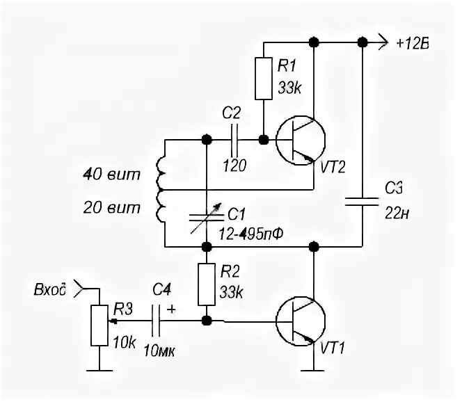 Простой передатчик на одном транзисторе схема Форум РадиоКот * Просмотр темы - Помогите с КВ передатчиком.