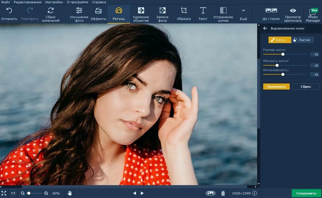 TOP 10 free photo editors AppMaxx