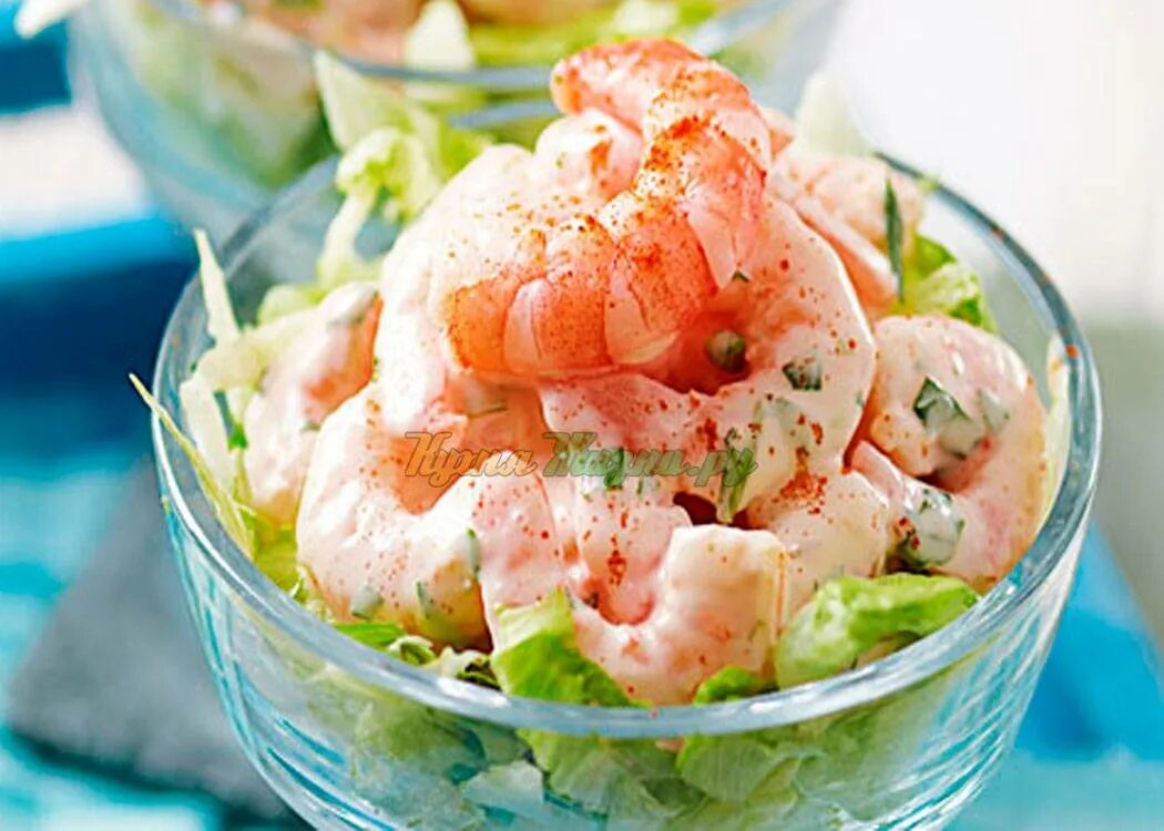 Prawn salad stock photo. Image of plate, fresh, spices - 35900694