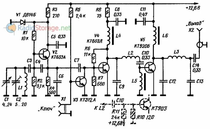 Простой схема передатчика КВ передатчик (маяк) диапазона 80 метров, мощность 2Вт в 2024 г Радиостанция, Сх