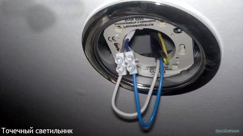 Простой способ соединения спотов Монтаж проводки для точечных светильников Блог Про Ремонт Школа ремонта. Ремонт 