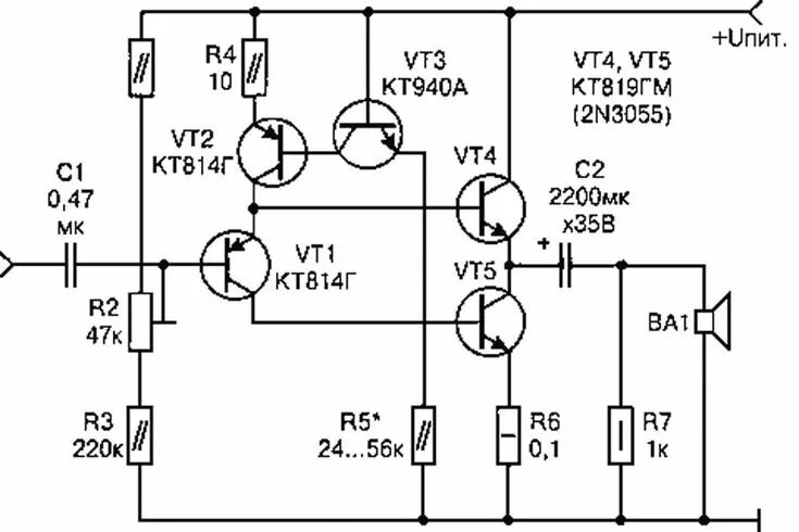 Простой усилитель на транзисторах схема Схема усилитель класса g: Как работает усилитель класса "G" и "H", или На ступен
