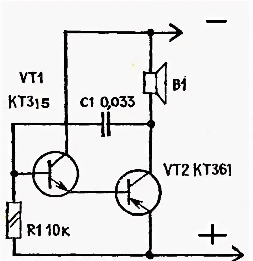 Простой звуковой генератор своими руками схема Звуковой Генератор - Песочница (Q&A) - Форум по радиоэлектронике