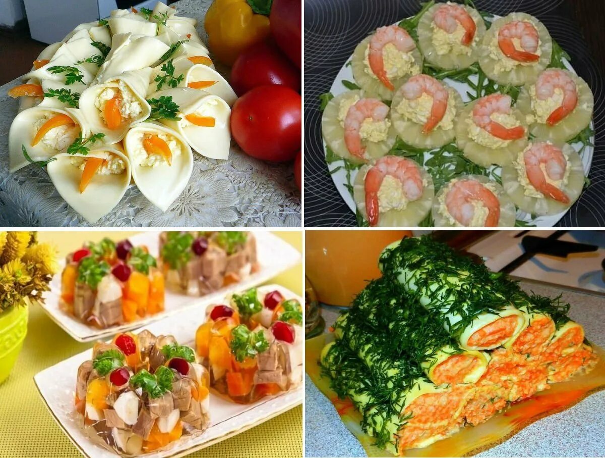 Простые блюда на праздник рецепты с фото Рецепт вкусных блюд на день рождения