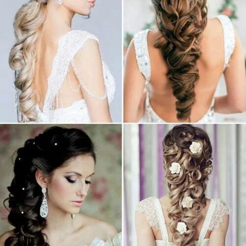 Простые прически на длинные на свадьбу Four Hairstyles for Brides with Long Hair