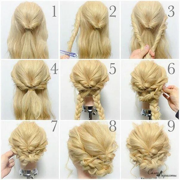 Простые прически своими руками фото пошагово Кира Мирославская Braided hairstyles updo, Long hair styles, Wedding hairstyles