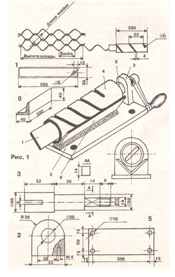 Простые самодельные станки для сетки рабицы Как изготовить сетку рабицу самим в домашних условиях