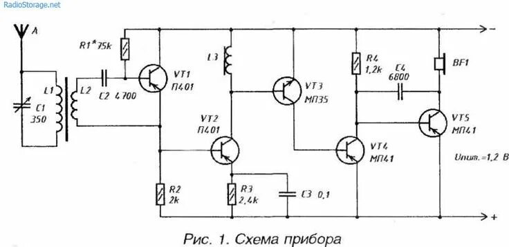 Простые схемы приемников своими руками Самодельный миниатюрный транзисторный приемник СВ-ДВ с питанием 1,2В Схемотехник