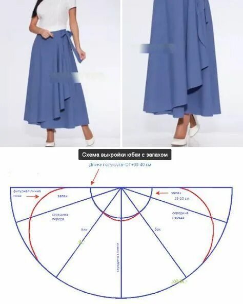 Moldes Moda por Medida Diy skirt, Skirt patterns sewing, Fashion sewing