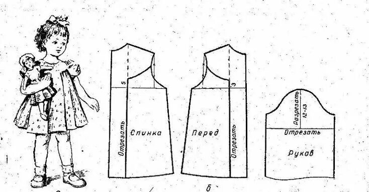 Простые выкройки для детей своими руками Пин на доске детская одежда
