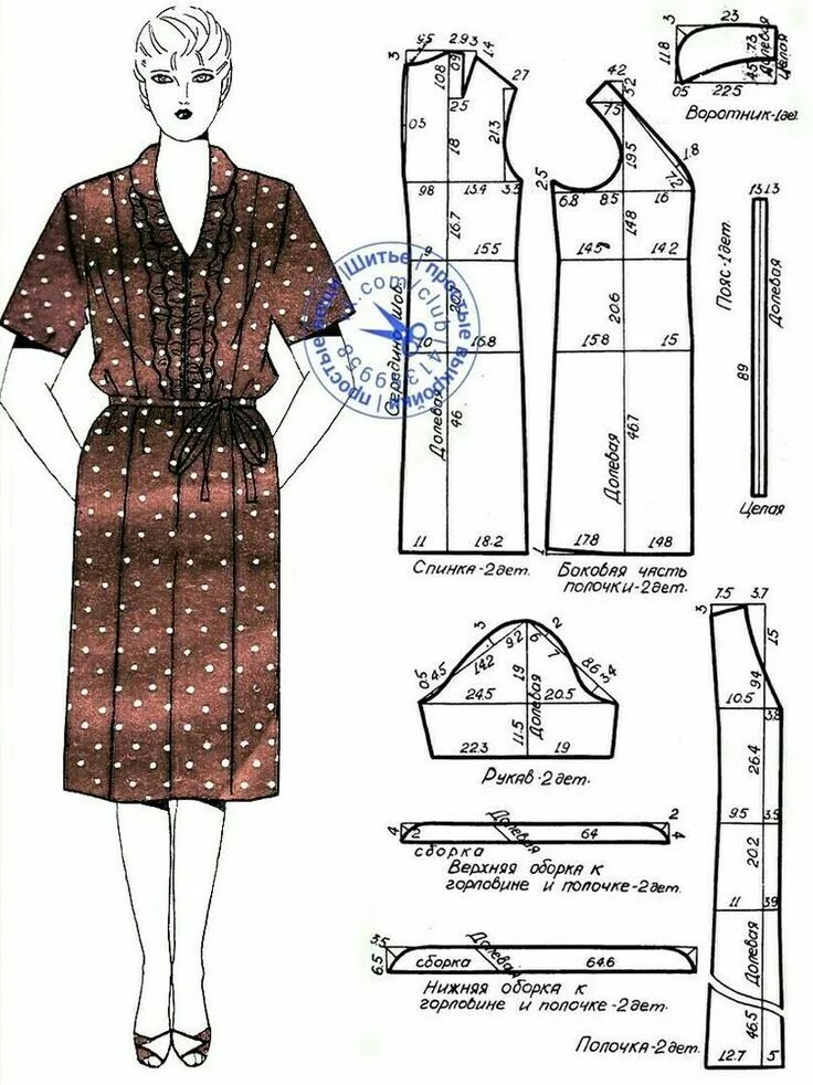 Простые выкройки платьев 50 размера #modelagem, #MODA #patrones, #costura, #moldesprontos, Fashion sewing, Fashion s