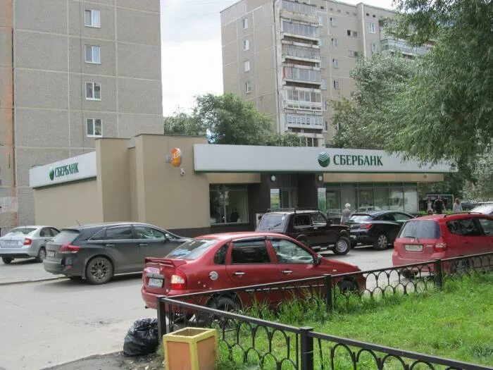 Просвет ул калинина 10 фото ул. Калинина, 31а - Екатеринбург