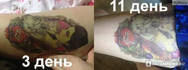 Процесс заживления тату фото Тату декорация для тела Aliexpress Waterproof Temporary Tattoo Stickers Beauty G