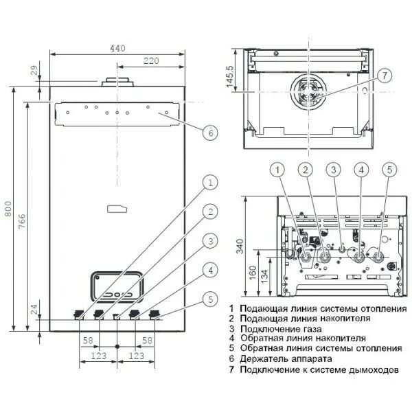 Протерм пантера подключение бойлера Купить Protherm Пантера 12 KTO, Настенный газовый котёл Протерм по цене 83 525,0