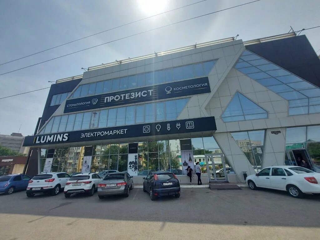 Протезист ул академика королева 46а фото Protezist, dental clinic, Astrakhan, Akademika Korolyova Street, 46А - Yandex Ma