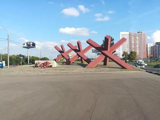 Противотанковые ежи московская область химки фото Ezhi Monument (Khimki) - 2021 What to Know Before You Go (with Photos) - Tripadv