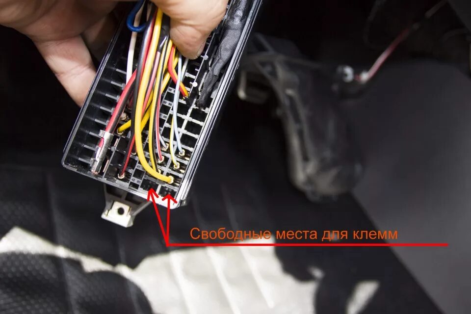 Противотуманные фары поло седан подключение Установка ПТФ на Comfortline - Volkswagen Polo Sedan, 1,6 л, 2012 года электрони