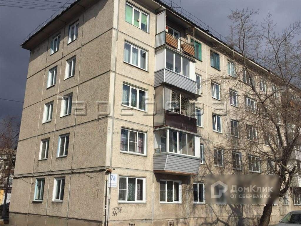 Протон волжская ул 18 фото Купить 4-комнатную квартиру, 60 м² по адресу Красноярск, Волжская улица, 7А, 4 э