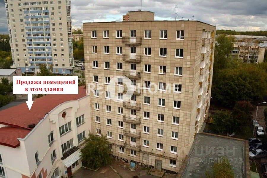 Провал бул гагарина 30 фото Объявление № 106374465 - продажа помещения в Перми, Мотовилихинском районе, улиц