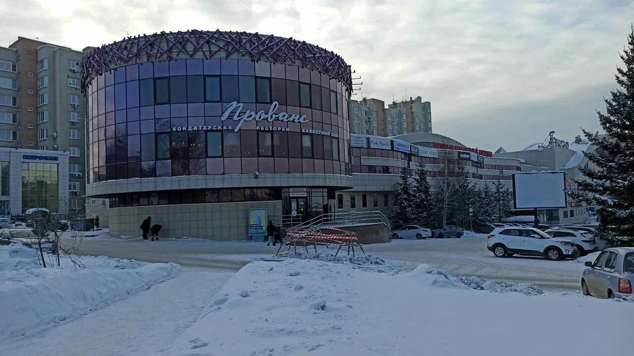 Прованс просп ленина 59а кемерово фото Прованс, banquet hall, Russia, Kemerovo, prospekt Lenina, 59А - Yandex Maps