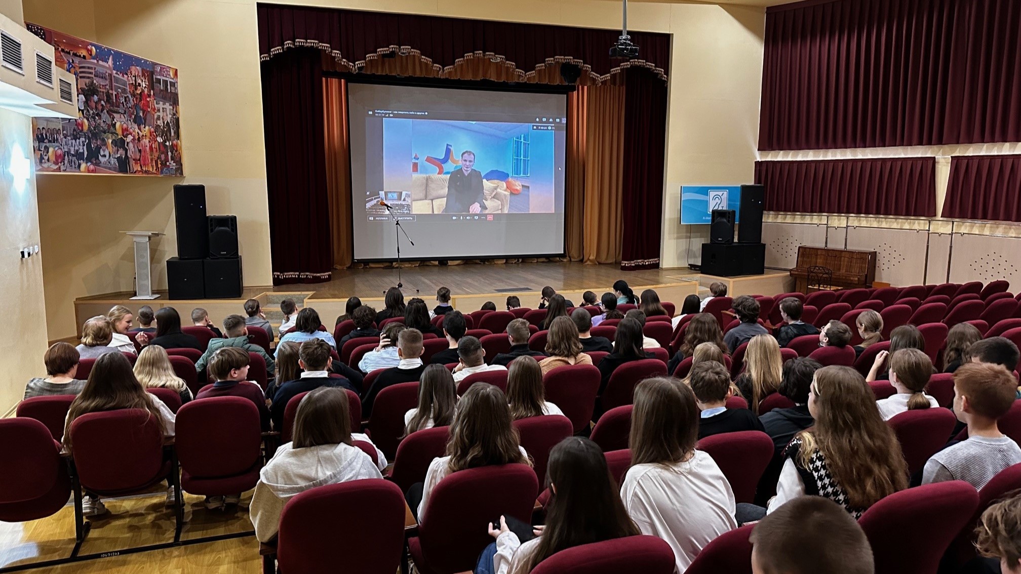 Проверенные фото индивидуалок белгорода Белгородские школьники узнали как обезопасить себя от травли в интернете