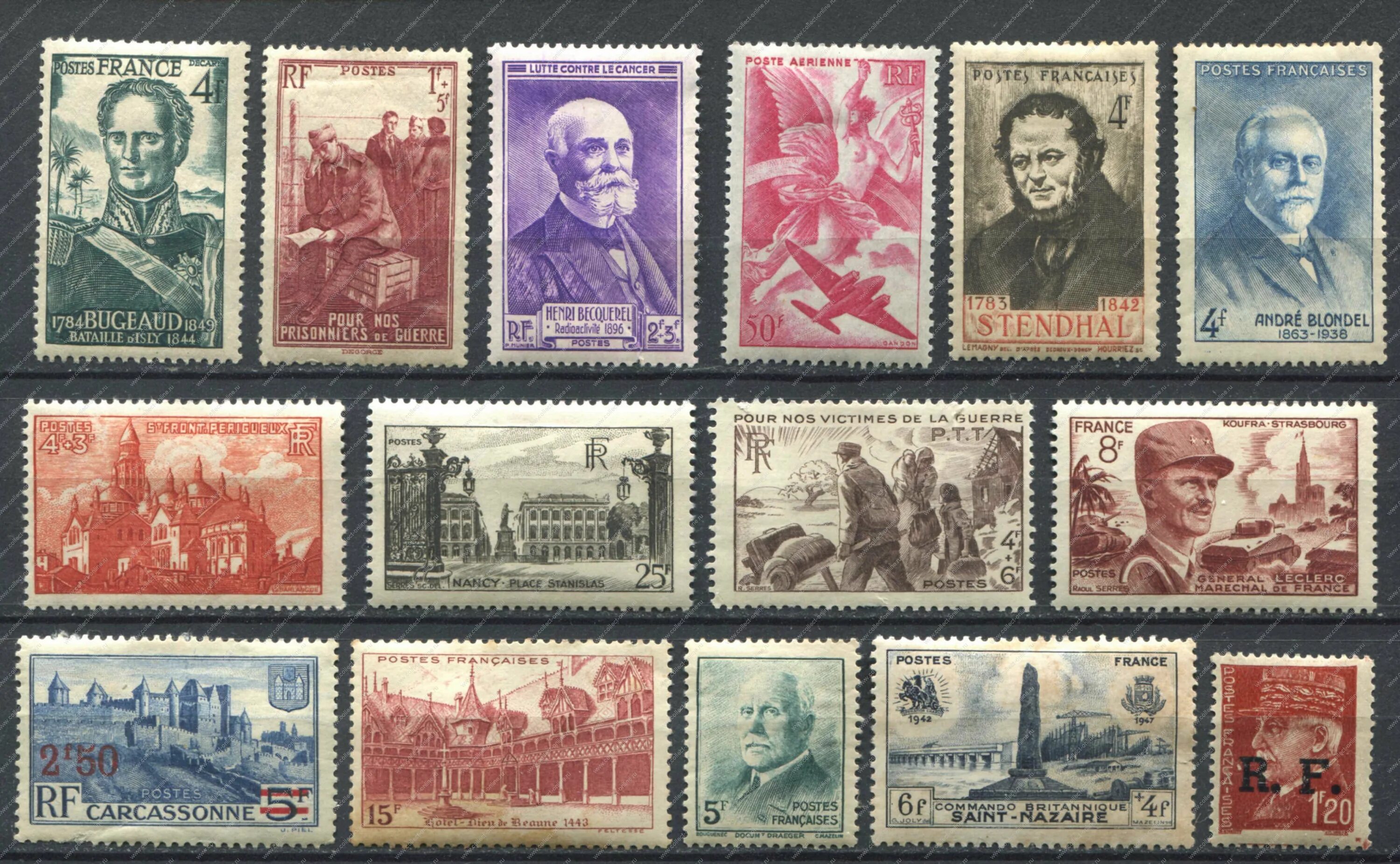 Проверить марки по фото Collect-Online - интернет-магазин для коллекционеров: STAMPS OF THE EUROPE