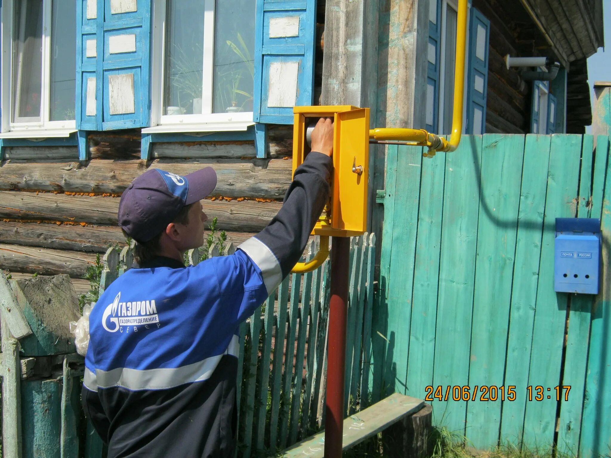 Проверить подключение дома к газу Тюмень: в Викуловском районе Тюменской области введены в эксплуатацию два внутри