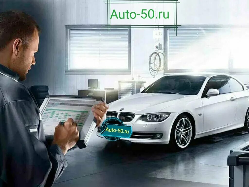 Проверка авто фото Авто50, автоподбор - Яндекс Карты