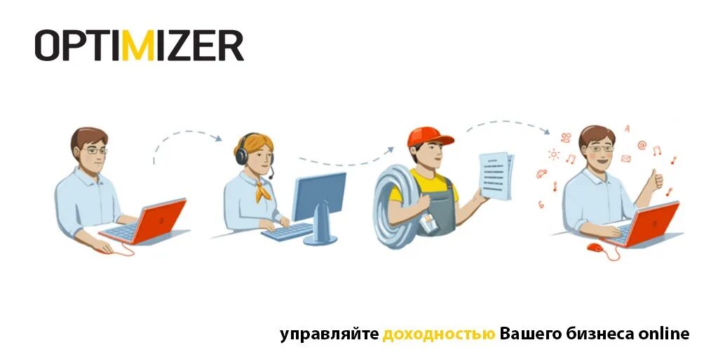 Проверка дома на подключение к интернету Услуги подключения интернета