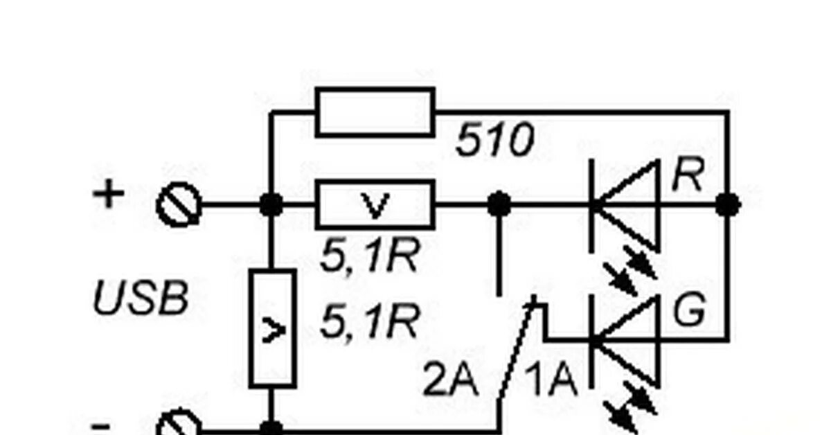 Проверка подключения зарядного устройства USB нагрузка своими руками Пикабу