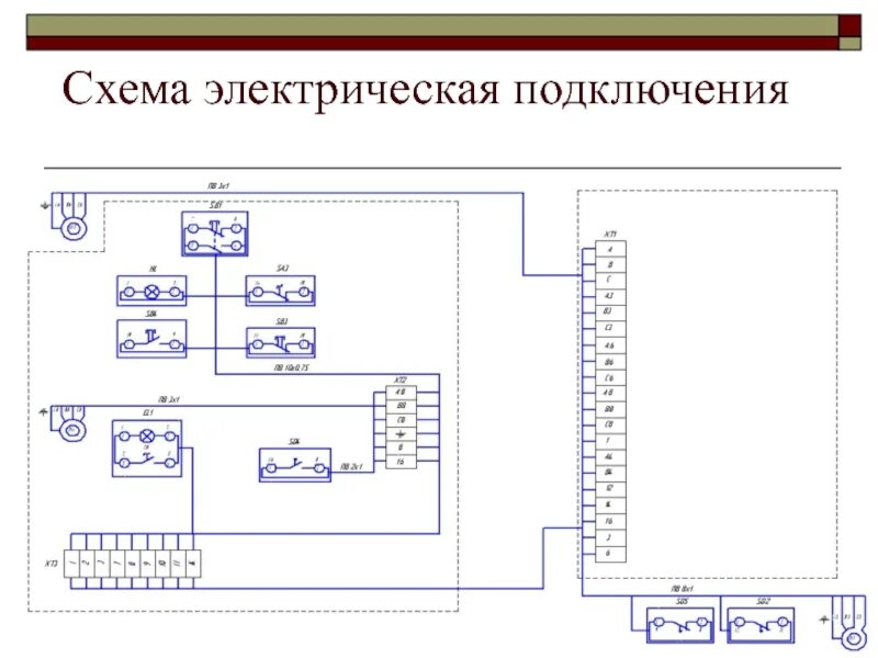 Проверка схем электрических соединений Схема подключения электро фото - DelaDom.ru