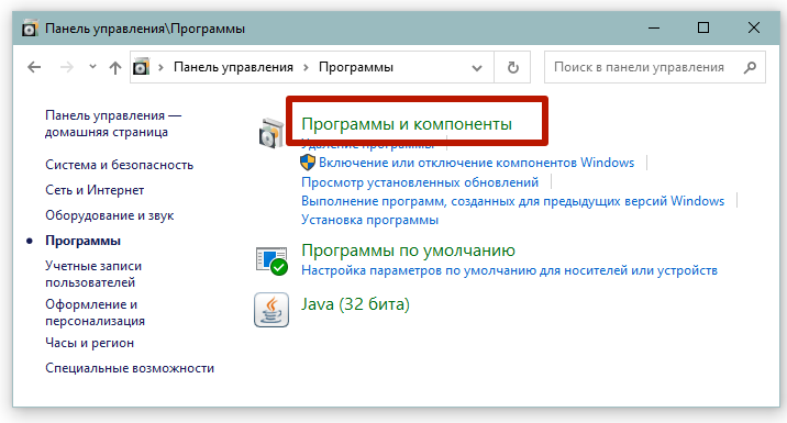 Проверьте подключение устройства статус панели mfp Быстрое решение ошибки e8, e3, e2 или e0 на принтере HP LaserJet M1132 MFP. МФУ 