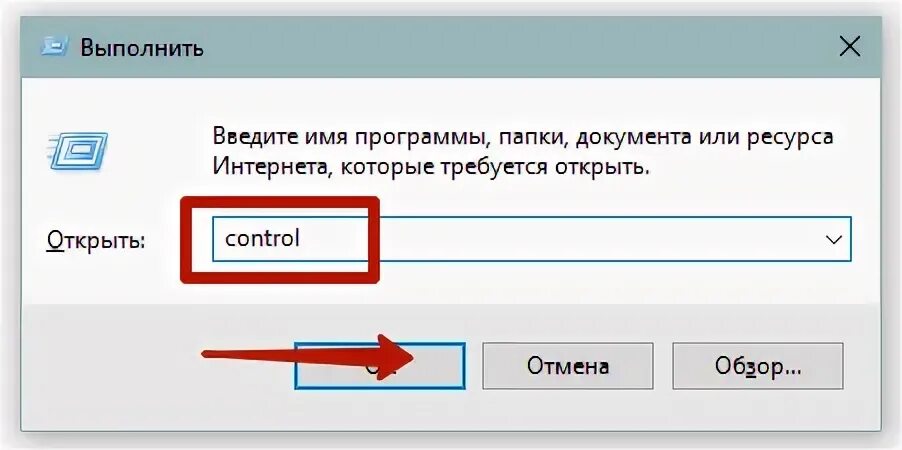 Проверьте подключение устройства статус панели mfp не удалось запустить сканирование проверьте подключение устройства статус панели