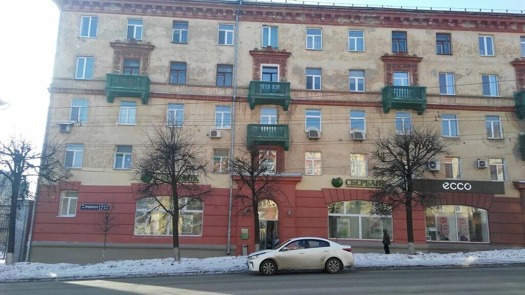 Провинциалы пушкинская ул 215 ижевск фото Permanently closed: Sberbank, bank, Udmurtian Republic, Izhevsk, Pushkinskaya St