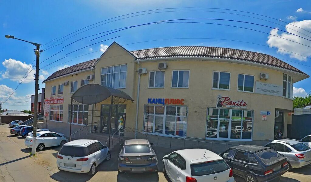 Провинция октябрьская ул 54 усть лабинск фото КанцПлюс, toys and games, Ust-Labinsk, Krasnaya ulitsa, 226А - Yandex Maps