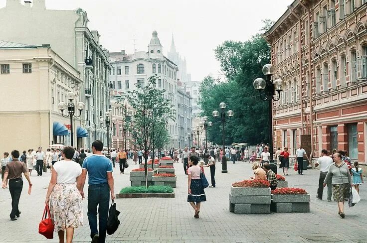 Провинция советская ул 80 фото Arbat Street, Moscow, 1980s Soviet union, Back in the ussr, Moscow