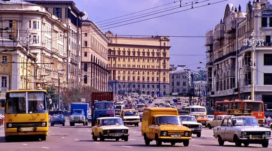 Провинция советская ул 80 фото Как изменился облик советских городов Репортажи из СССР Дзен