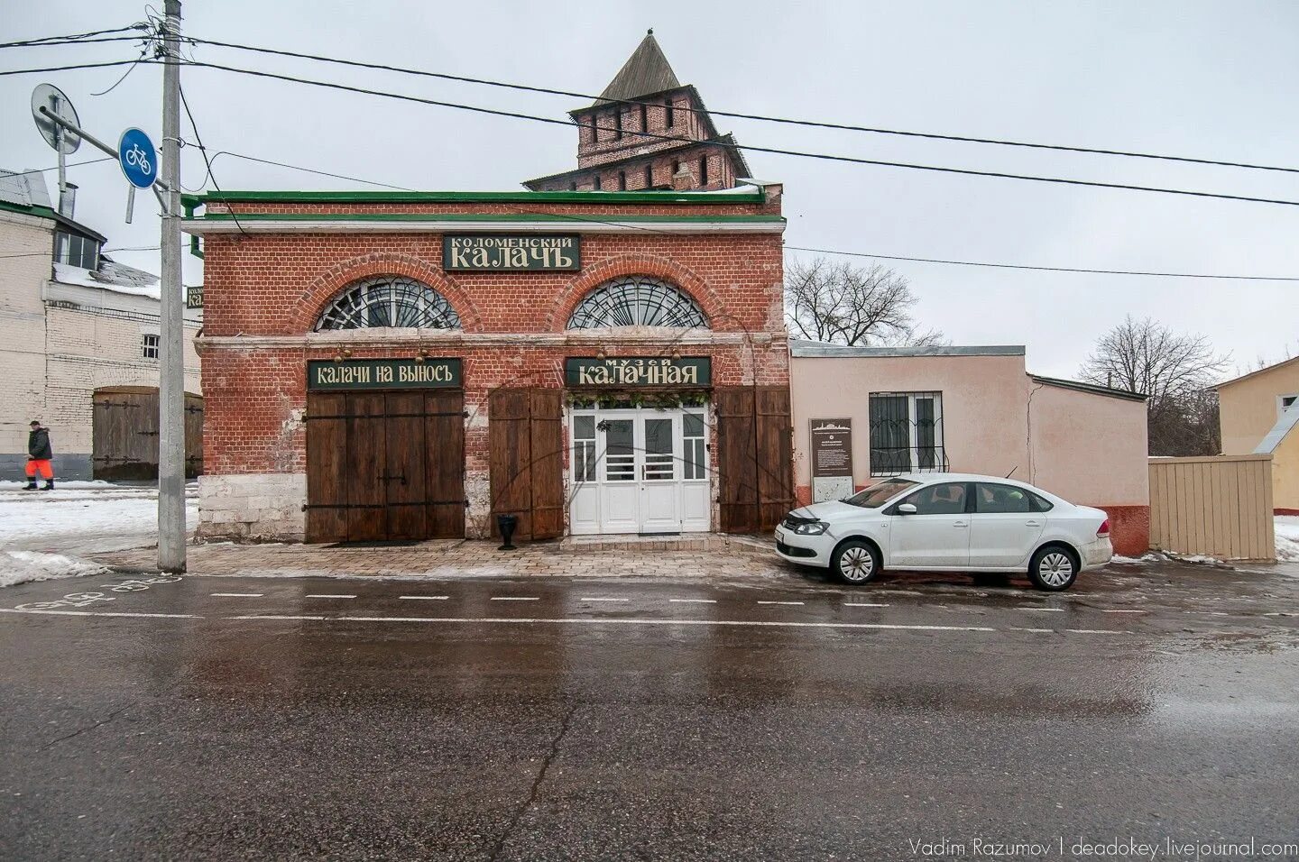 Провинция ул зайцева 13 коломна фото Лавка оптовая, XIX в. - Культурные объекты Московской области