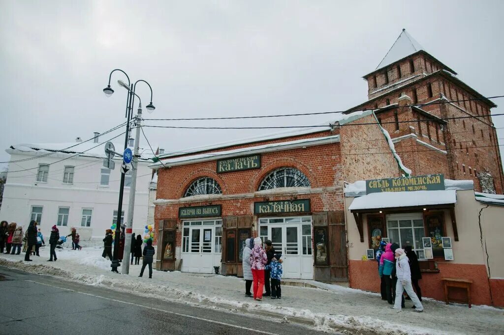 Провинция ул зайцева 13 коломна фото Zakutnoe okno, cafe, Kolomna, Zaytseva Street, 14 - Yandex Maps