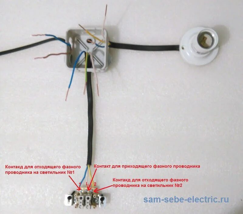 Провод 3 жильный как подключить выключатель Схема подключения выключателя Принципиальная схема, Выключатель, Электронная схе