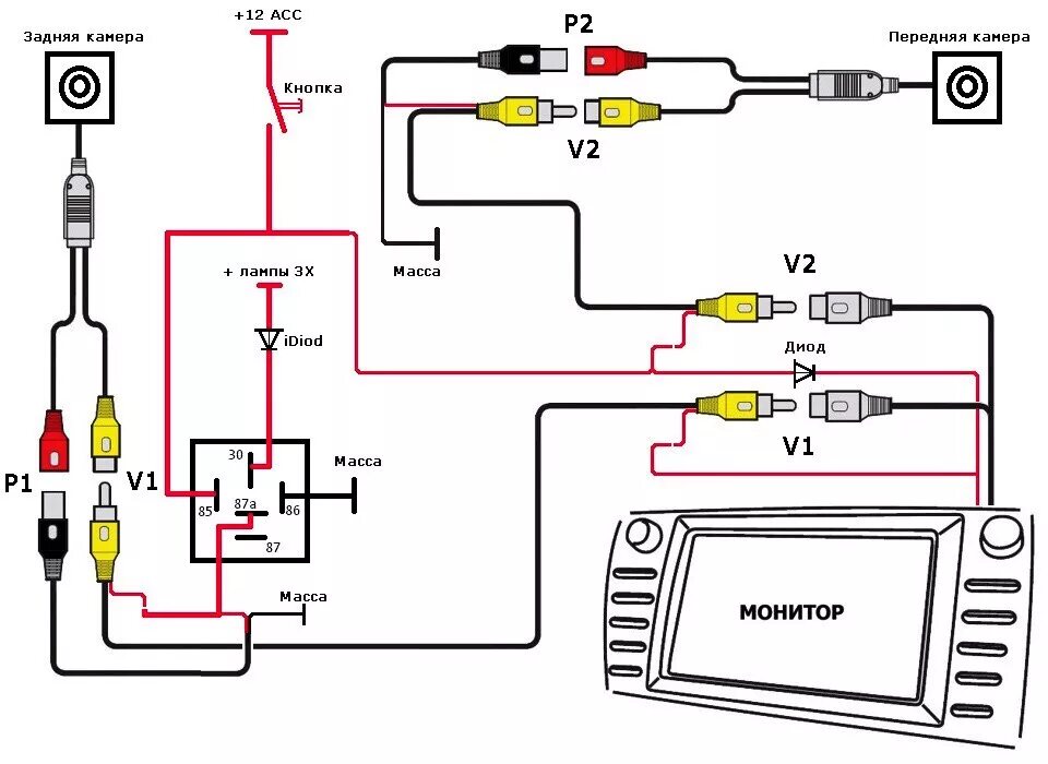 Провод для подключения камеры к магнитоле V55) Установка камеры переднего вида - Toyota Camry (XV50), 2,5 л, 2017 года ста