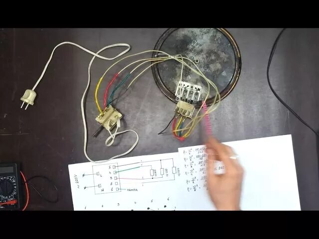 Провод для подключения конфорки Как подключить конфорку с 4 контактами HeatProf.ru