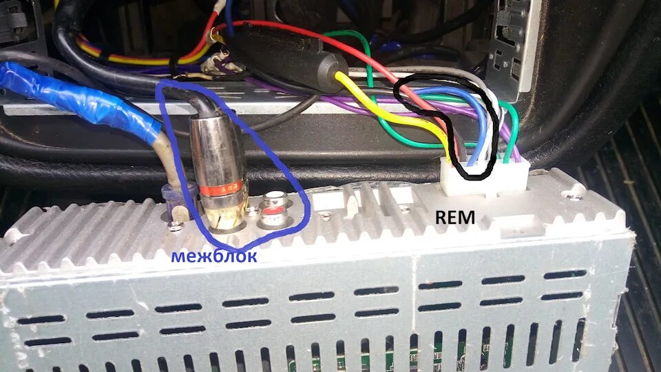 Провод подключения сабвуфера к магнитоле Как подключить саб к моноблоку в 4 ома для - Про моноблоки